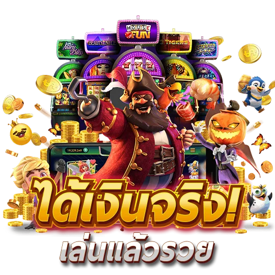 AMBET คาสิโนออนไลน์ เกมไพ่ สล็อต เกมยิงปลา